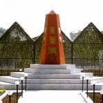 Pioneer Memorial(New)