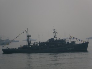 Russian ship in friendly waters