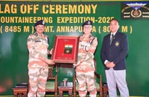 International Level Mountaineering Expedition launched by ITBP